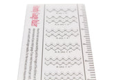 Handy Gauge Ruler